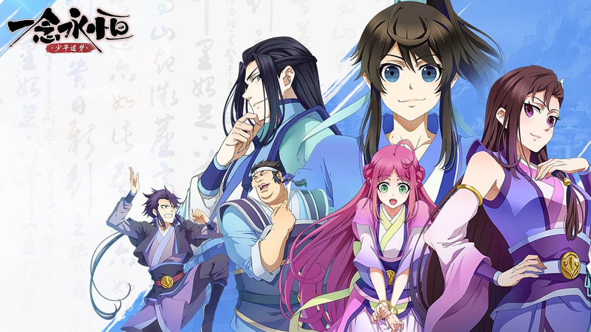 Giới thiệu về truyện Nhất Niệm Vĩnh Hằng